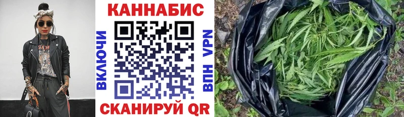 Где найти наркотики Ангарск ГАШ  Cocaine  АМФЕТАМИН  Каннабис  Меф мяу мяу  A-PVP 