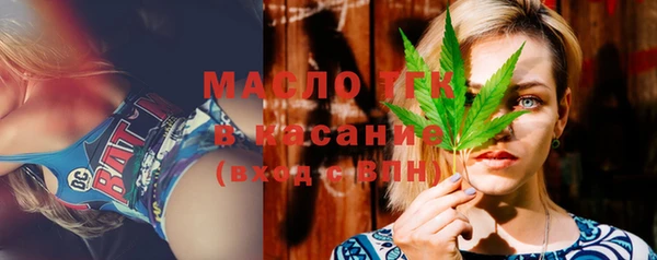 MDMA Кодинск