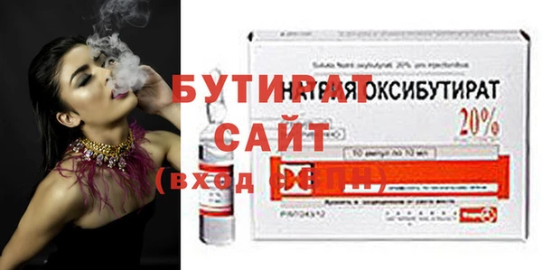 2c-b Козельск
