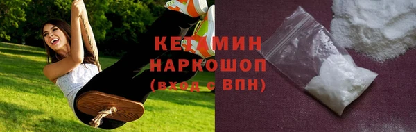 MDMA Кодинск