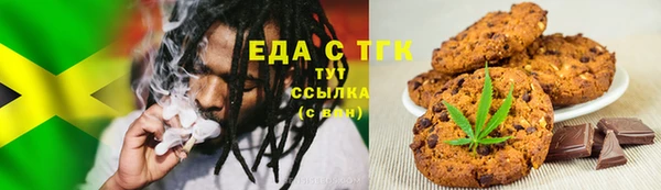 2c-b Козельск