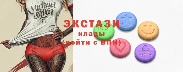 круглые Калининец