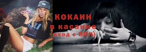 MDMA Кодинск