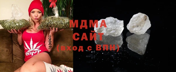меф VHQ Козловка