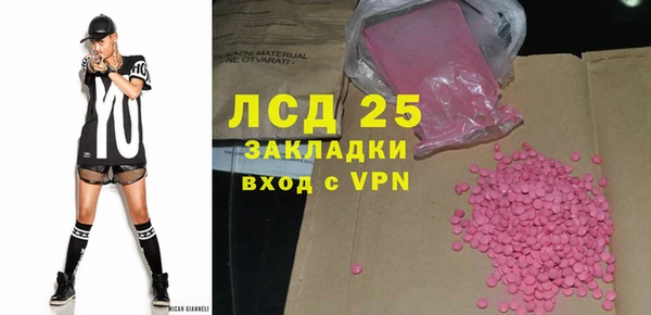меф VHQ Козловка