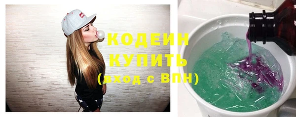 2c-b Козельск