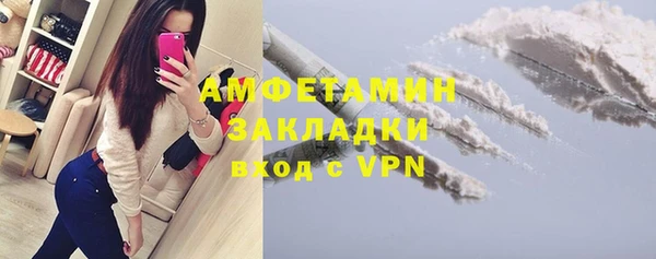 меф VHQ Козловка
