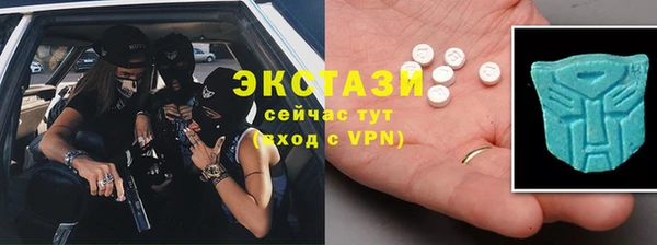 MDMA Кодинск