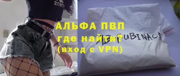 2c-b Козельск