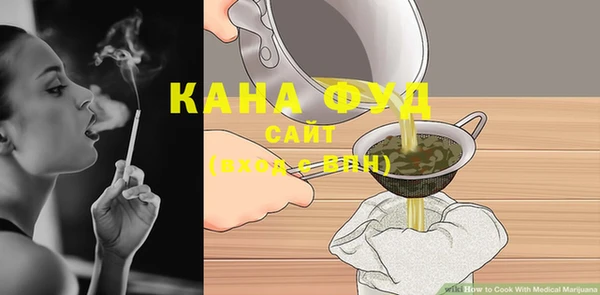 MDMA Кодинск