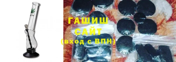 MDMA Кодинск