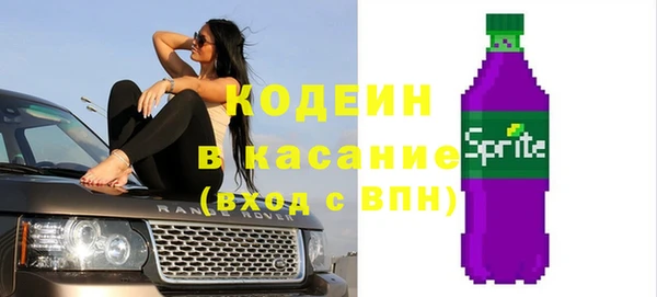 MDMA Кодинск