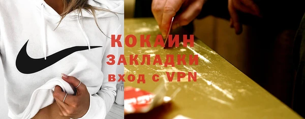 2c-b Козельск