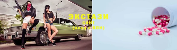 2c-b Козельск