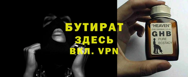 MDMA Кодинск