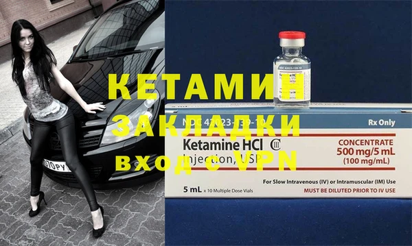 MDMA Кодинск