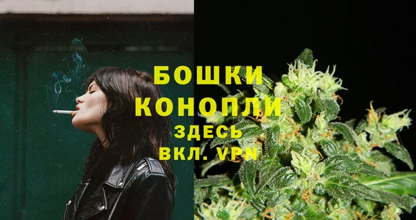MDMA Кодинск