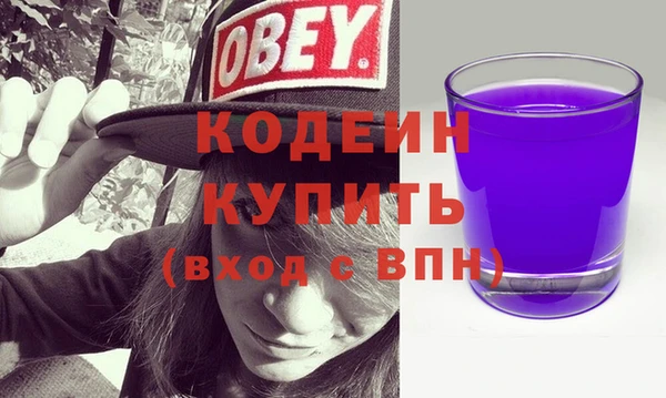 2c-b Козельск