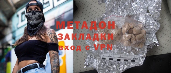 меф VHQ Козловка