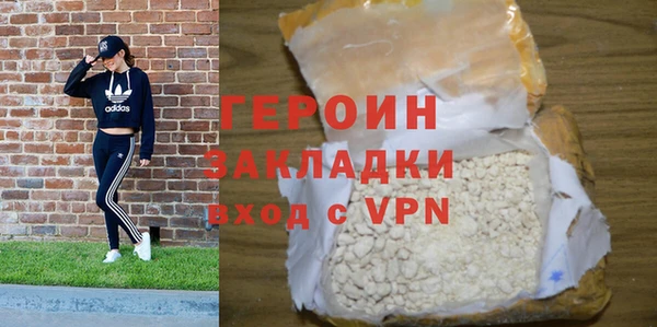 2c-b Козельск
