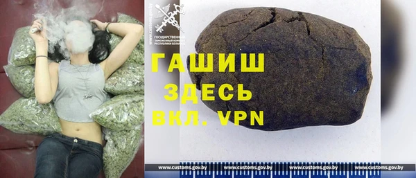 меф VHQ Козловка