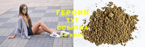 2c-b Козельск
