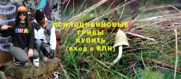 меф VHQ Козловка