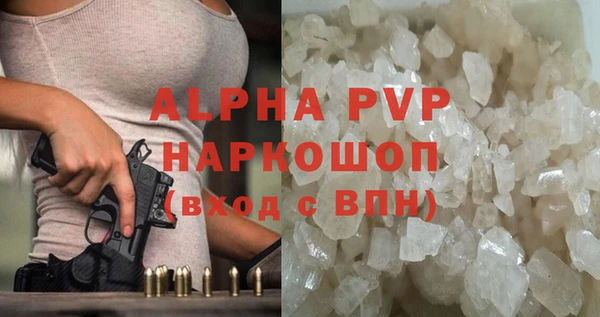 меф VHQ Козловка
