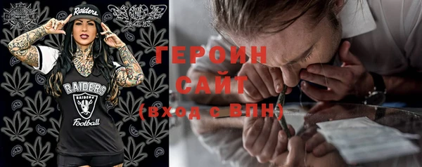 MDMA Кодинск