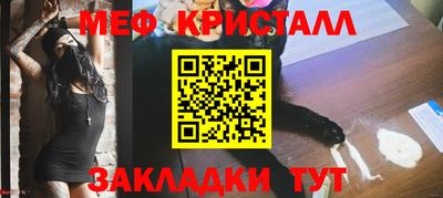 кокаин колумбия Абакан