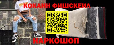 прущая мука Азнакаево