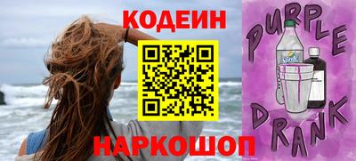 кокаин колумбия Абакан
