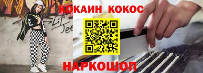 прущая мука Азнакаево