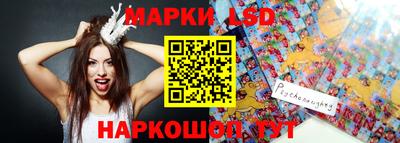 метамфетамин Абакан