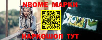 COCAINE Мариинск
