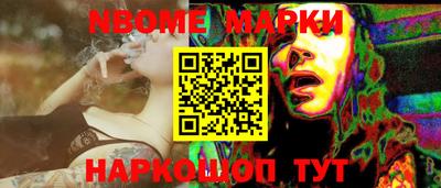 прущая мука Азнакаево