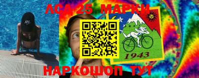 прущая мука Азнакаево