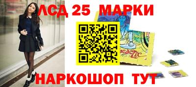 прущая мука Азнакаево