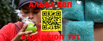 кокаин колумбия Абакан