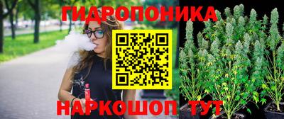 метамфетамин Абакан