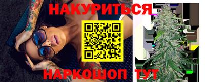 прущая мука Азнакаево