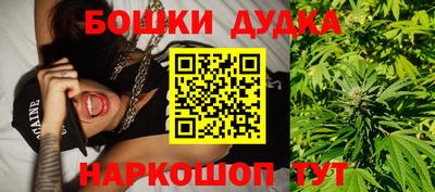 кокаин колумбия Абакан