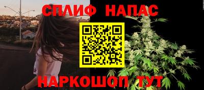 кокаин колумбия Абакан