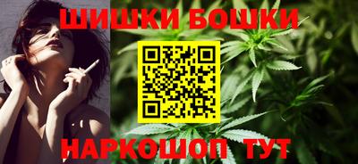 кокаин колумбия Абакан