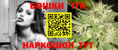 кокаин колумбия Абакан