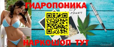 прущая мука Азнакаево