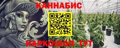 прущая мука Азнакаево