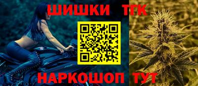 прущая мука Азнакаево