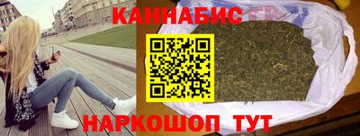 прущая мука Азнакаево