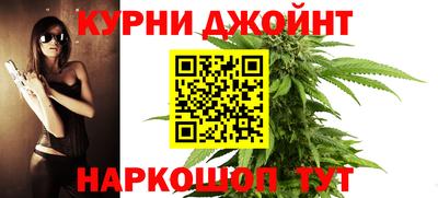 метамфетамин Абакан